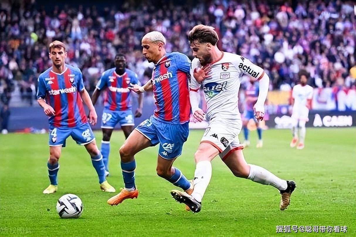 在线棋牌-亚眠vs欧塞尔预测