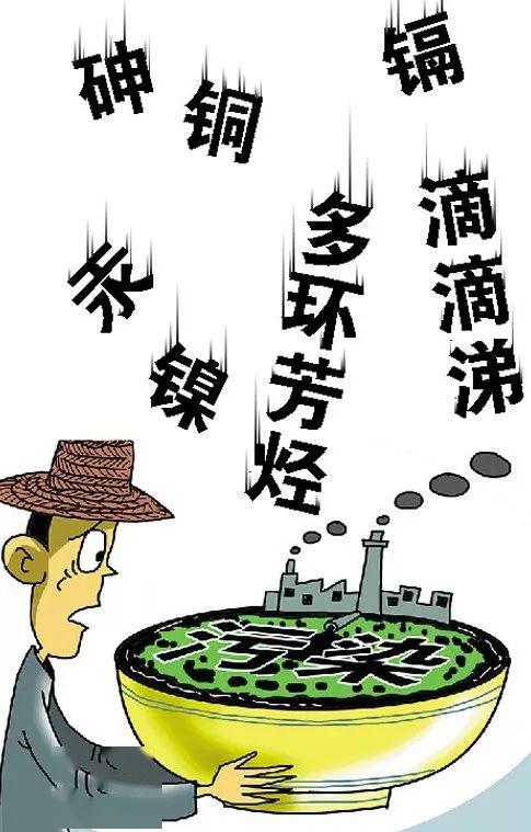 包含里尔惨败遭遇挫折，降级风险日益加剧的词条