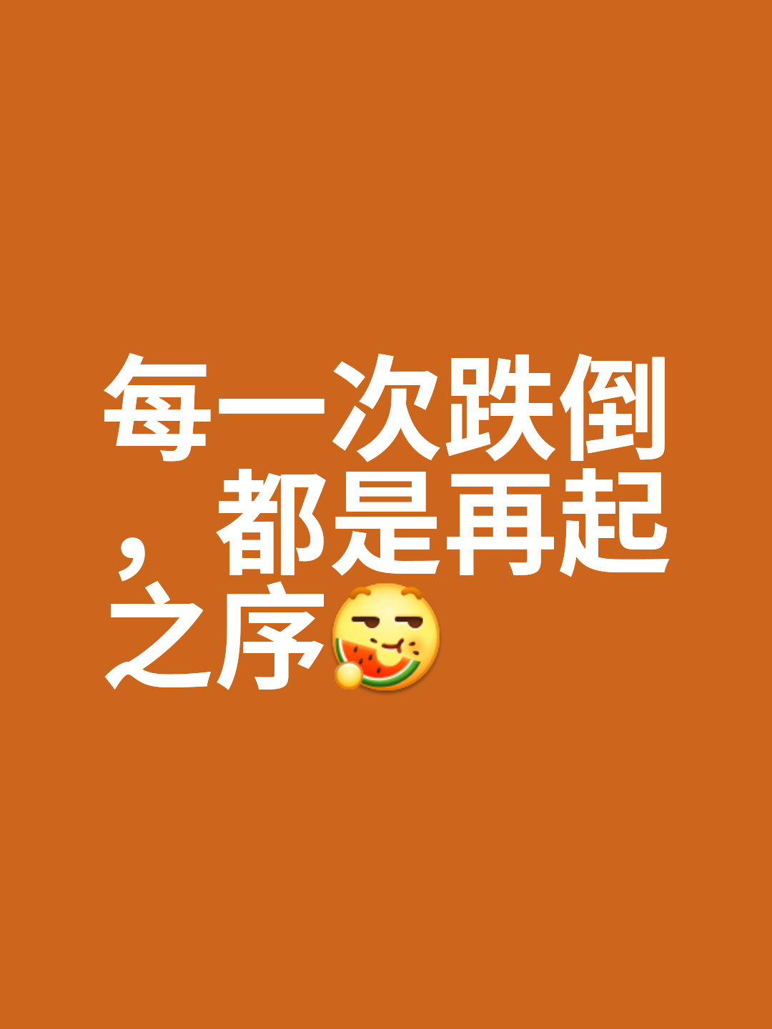 纷争升高烽火连天，未来之路不容有失的简单介绍